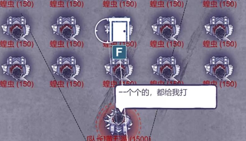 阿瑞斯病毒2强子能救吗