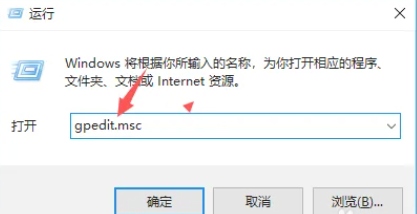 win10不能访问共享文件夹怎么办 