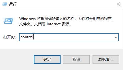 win11怎么搭建Web服务器 win11搭建Web服务器操作方法