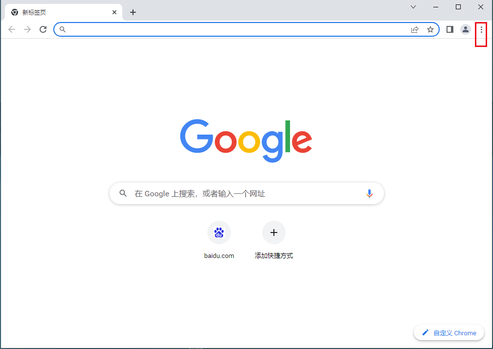 谷歌浏览器（google chrome）无法打开pdf文件的解决方法