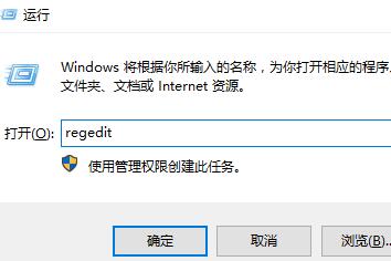 win10右键文件一直转圈圈卡死怎么办 