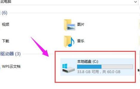 win10日志文件怎么删除 win10日志文件删除路径在哪解析