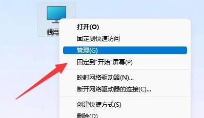 win11账号已锁定且无法登录怎么回事 