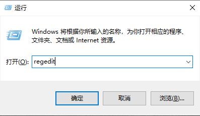 win10怎么删除WPS网盘 win10删除WPS网盘操作方法