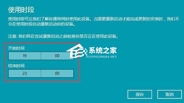 华硕Windows10更新怎么关闭 三种方法分享