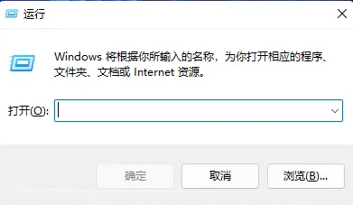 怎么看win11是什么主板型号