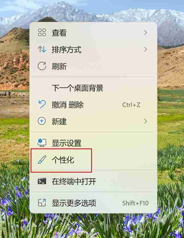 电脑已安装的字体怎么卸载 win11系统卸载已安装字体的方法教程