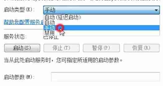 system占用cpu过高是什么原因 win11系统system占用cpu过高的解决方法