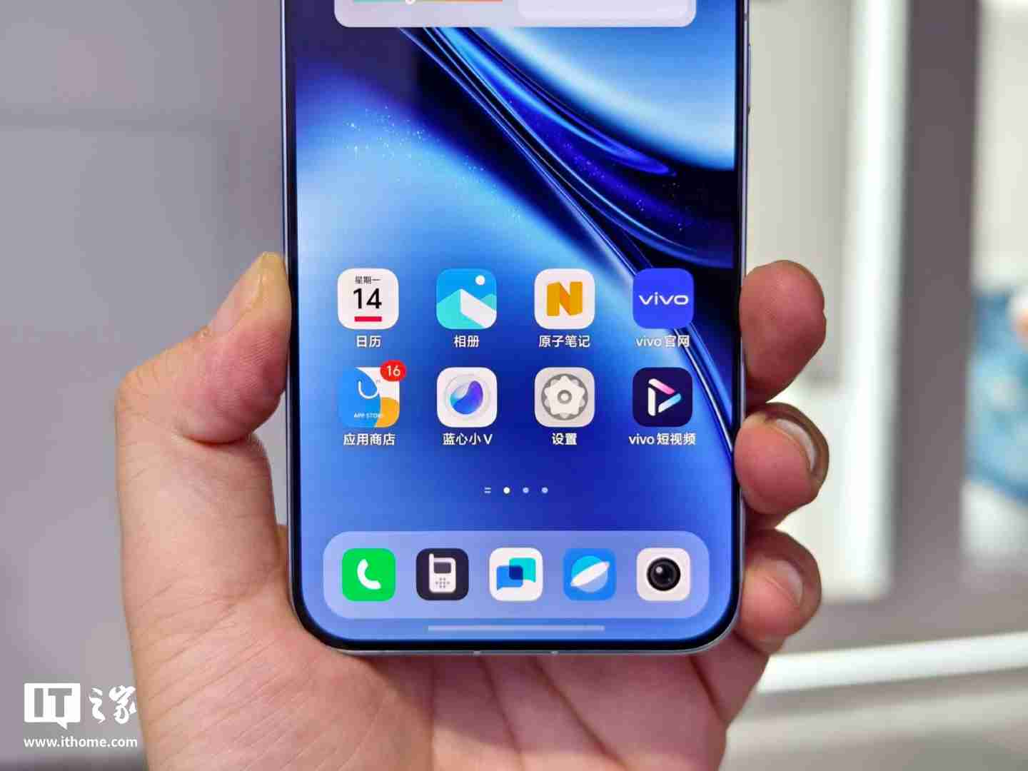 vivo X200 Pro mini 小屏手机实拍、快速上手：单手掌控，Pro 级 mini