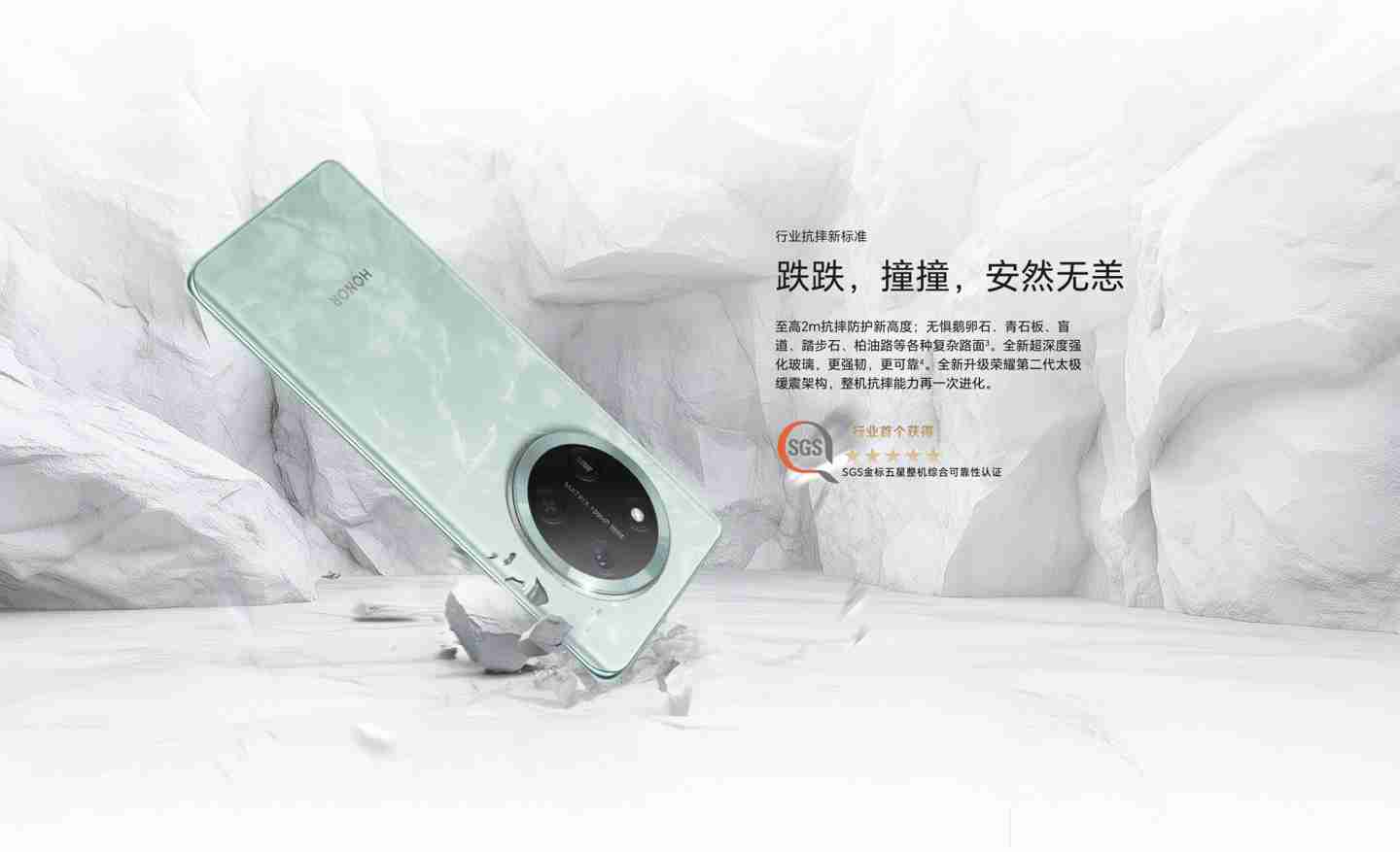 荣耀 X60 / Pro 手机发布：天玑 7025-Ultra / 骁龙 6 Gen1 处理器，1199 元起