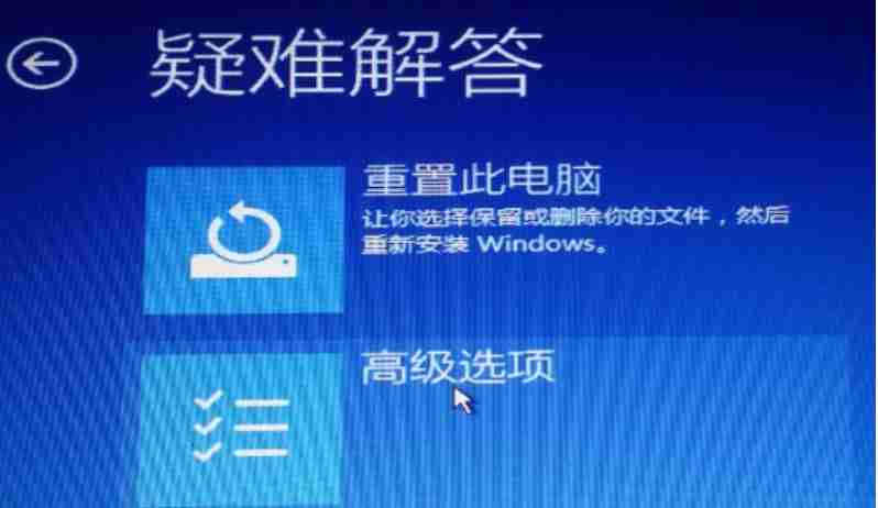 Win11 24H2 安装 9 月更新遇 BUG：进度卡 35%、跳出“不支持操作”错误